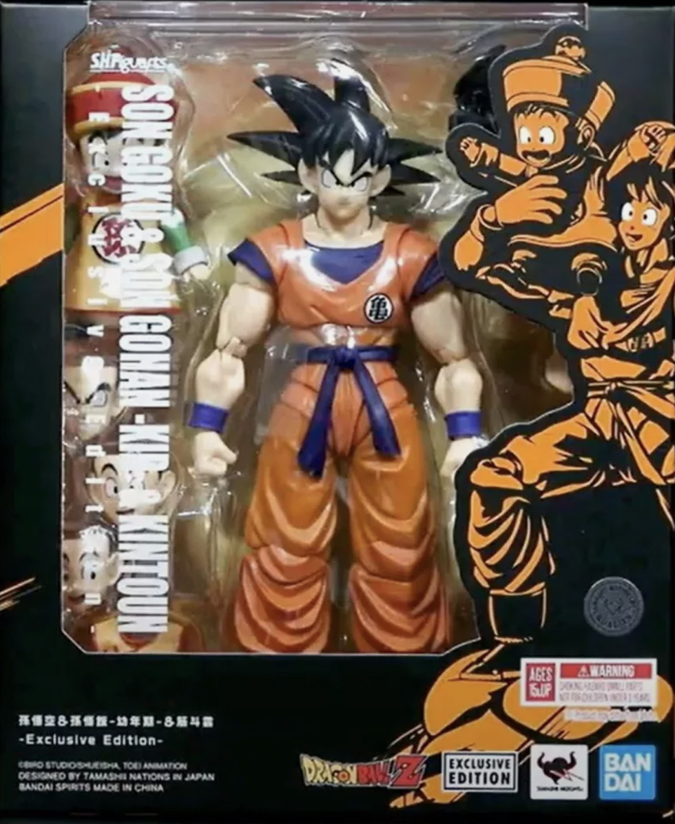 S.H.Figuarts SON GOKU & SON GOHAN -KID- & KINTOUN -Exclusive